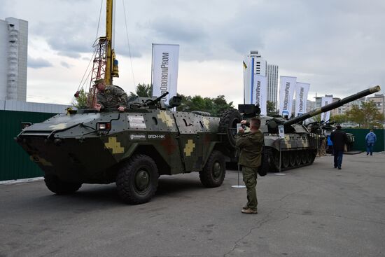 Weapons and Security 2017 expo in Kiev