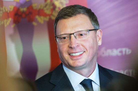 Introduction of Omsk Region Acting Governor Alexander Burkov