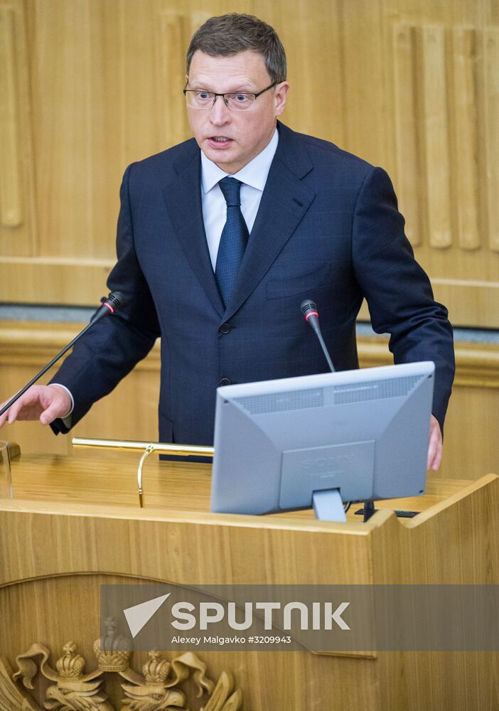 Introduction of Omsk Region Acting Governor Alexander Burkov