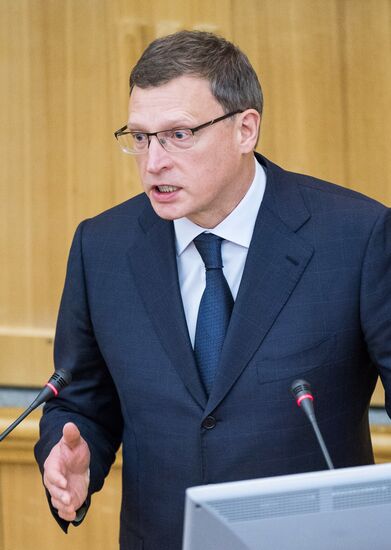 Introduction of Omsk Region Acting Governor Alexander Burkov