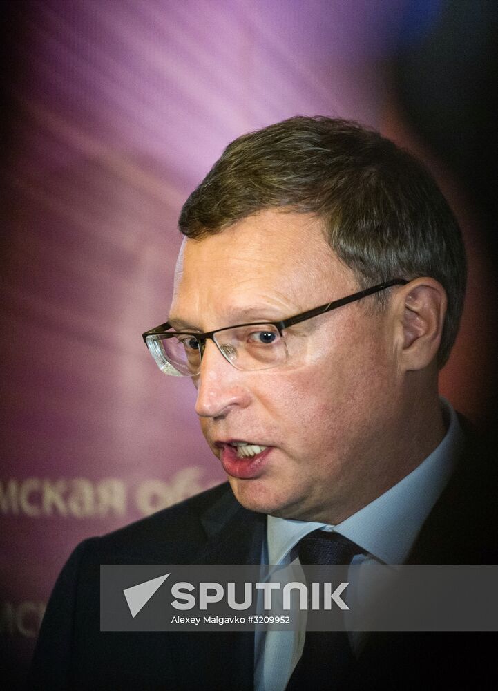 Introduction of Omsk Region Acting Governor Alexander Burkov