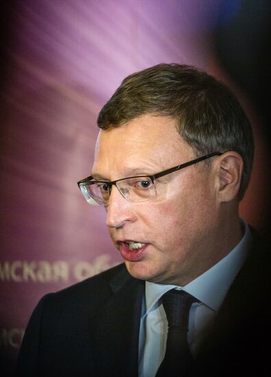 Introduction of Omsk Region Acting Governor Alexander Burkov