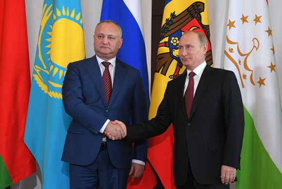 President Vladimir Putin at CIS Council of Heads of State Meeting