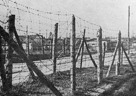 Salaspils concentration camp