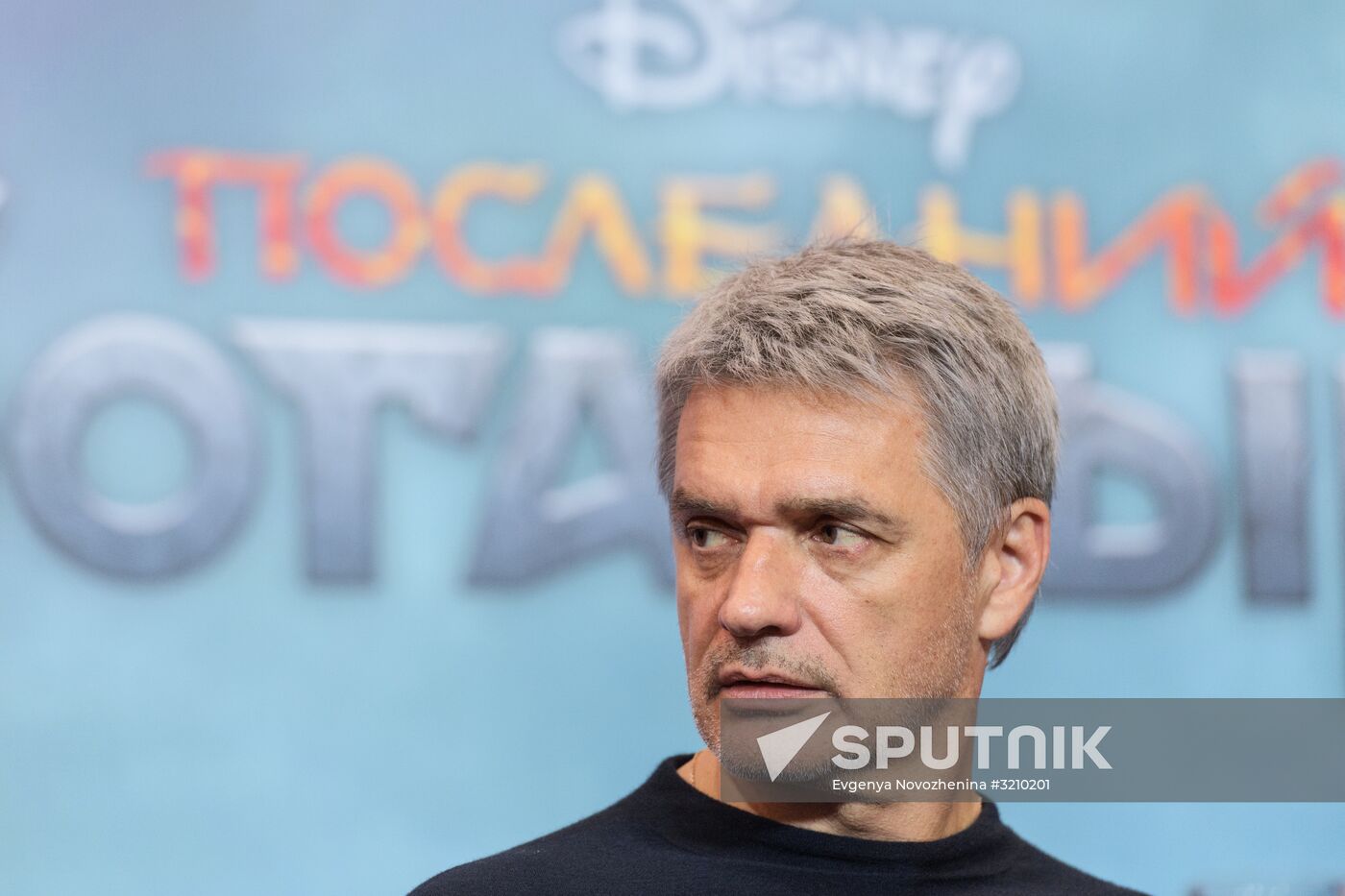 News conference with cast and crew of The Last Warrior