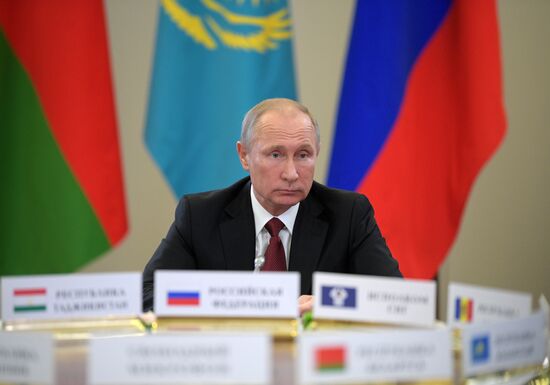 President Vladimir Putin attends meeting of CIS Council of Heads of State