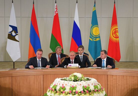 President Vladimir Putin takes part in EAEU summit