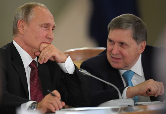 President Vladimir Putin takes part in EAEU summit