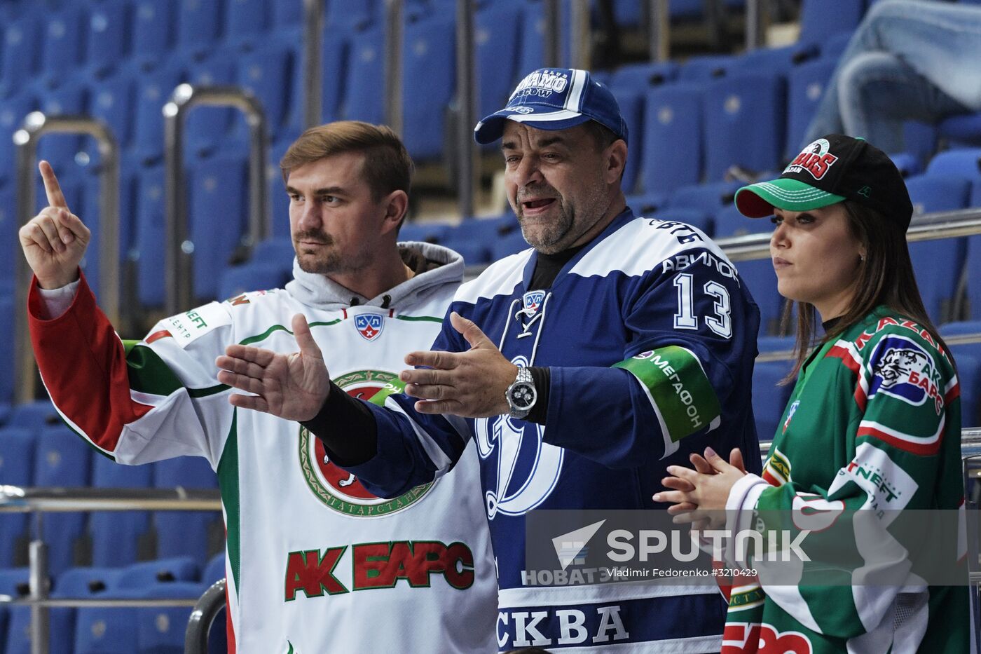 Kontinental Hockey League. Dynamo Moscow vs. Ak Bars