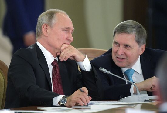 President Vladimir Putin takes part in EAEU summit