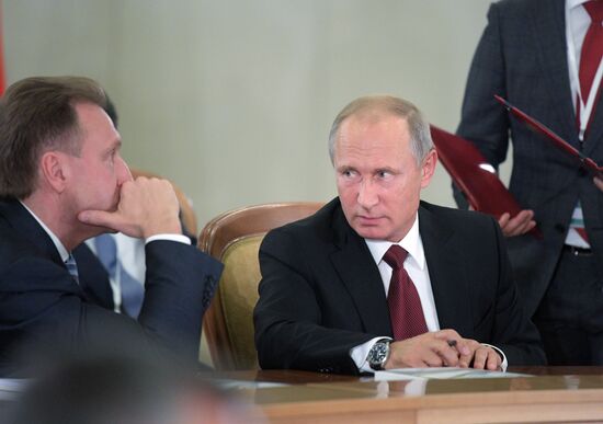 Russian President Vladimir Putin attends EAEU summit
