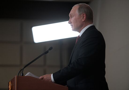 President Vladimir Putin takes part in EAEU summit