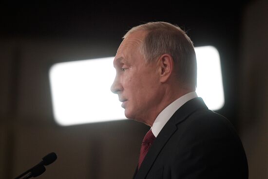 President Vladimir Putin takes part in EAEU summit