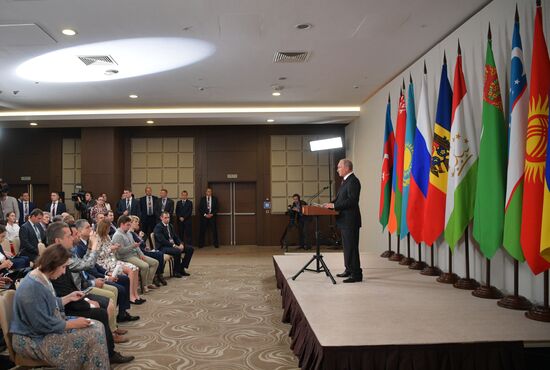 President Vladimir Putin takes part in EAEU summit