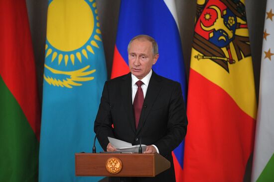 President Vladimir Putin takes part in EAEU summit