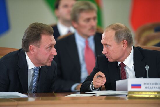 President Vladimir Putin takes part in EAEU summit