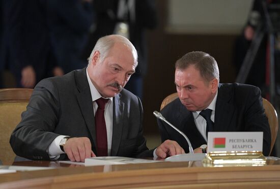 President Vladimir Putin takes part in EAEU summit