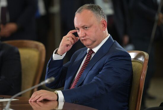 President Vladimir Putin takes part in EAEU summit