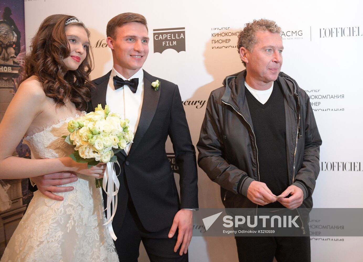 C'est la vie! film premiere