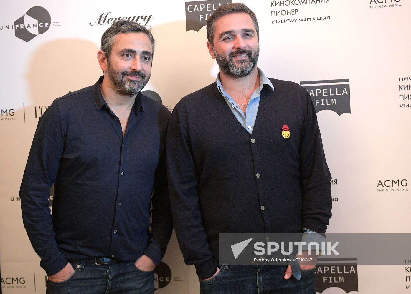 C'est la vie! film premiere