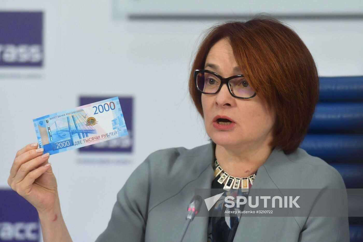 Presentation of new 200 and 2,000 ruble notes