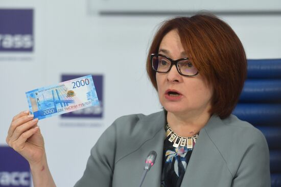 Presentation of new 200 and 2,000 ruble notes