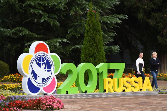 Preparation for 19th World Festival of Youth and Students