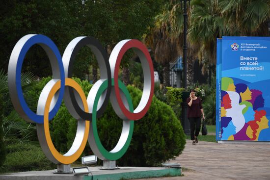 Preparation for 19th World Festival of Youth and Students