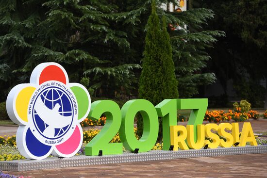 Preparation for 19th World Festival of Youth and Students