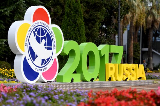 Preparation for 19th World Festival of Youth and Students