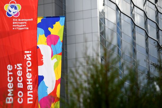 Preparation for 19th World Festival of Youth and Students