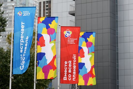 Preparation for 19th World Festival of Youth and Students