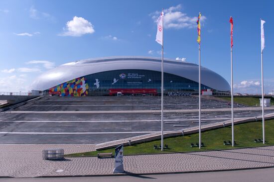 Preparation for 19th World Festival of Youth and Students