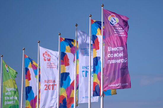 Preparation for 19th World Festival of Youth and Students