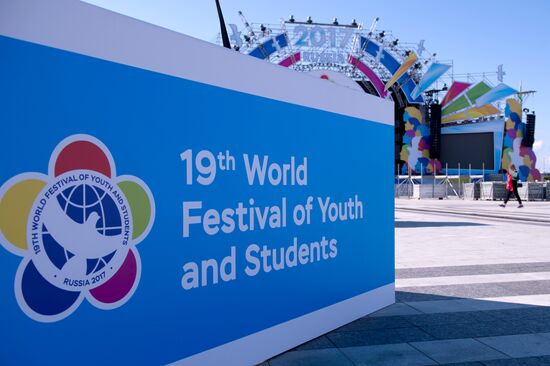 Preparation for 19th World Festival of Youth and Students