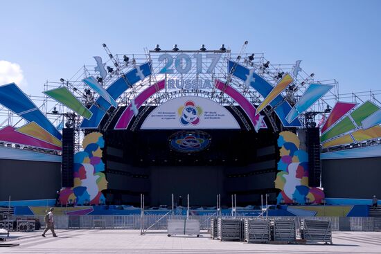Preparation for 19th World Festival of Youth and Students