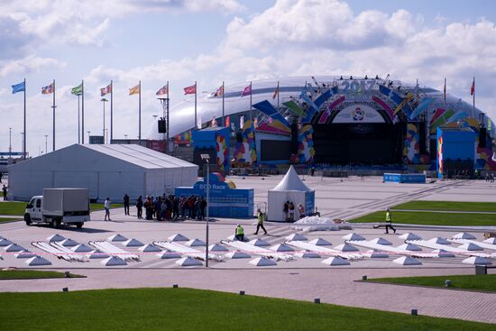 Preparation for 19th World Festival of Youth and Students