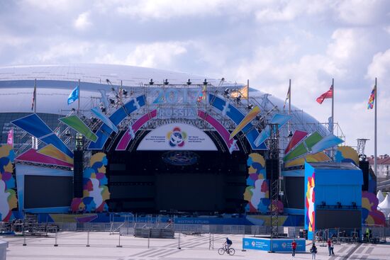 Preparation for 19th World Festival of Youth and Students