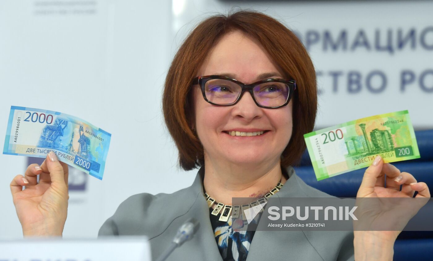 Presentation of new 200 and 2,000 ruble notes