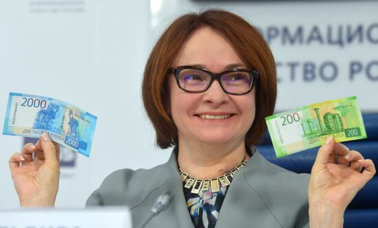 Presentation of new 200 and 2,000 ruble notes