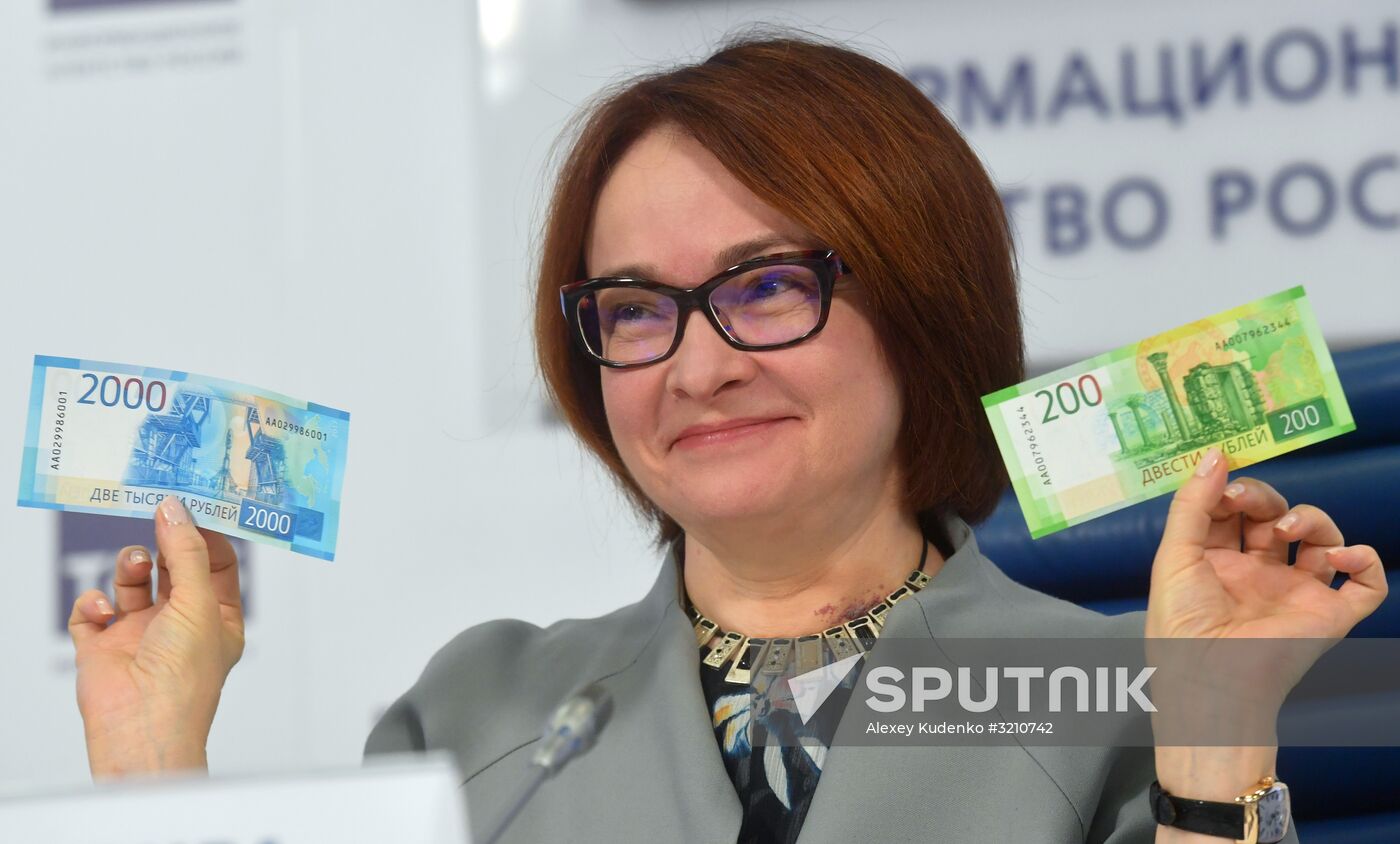 Presentation of new 200 and 2,000 ruble notes