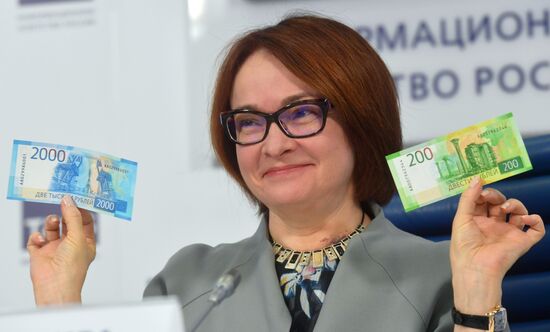 Presentation of new 200 and 2,000 ruble notes