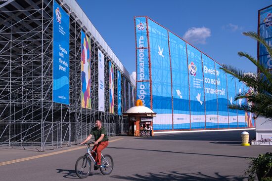Preparation for 19th World Festival of Youth and Students