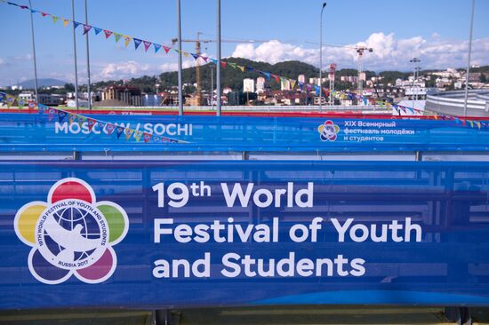 Preparation for 19th World Festival of Youth and Students