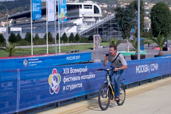 Preparation for 19th World Festival of Youth and Students