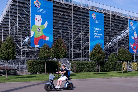 Preparation for 19th World Festival of Youth and Students