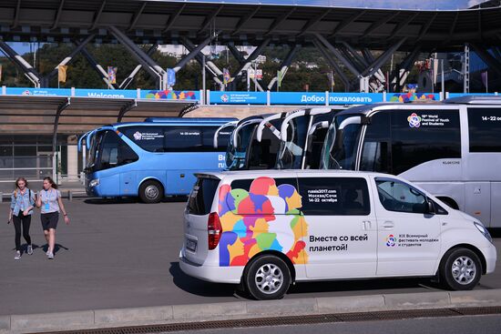 Preparation for 19th World Festival of Youth and Students
