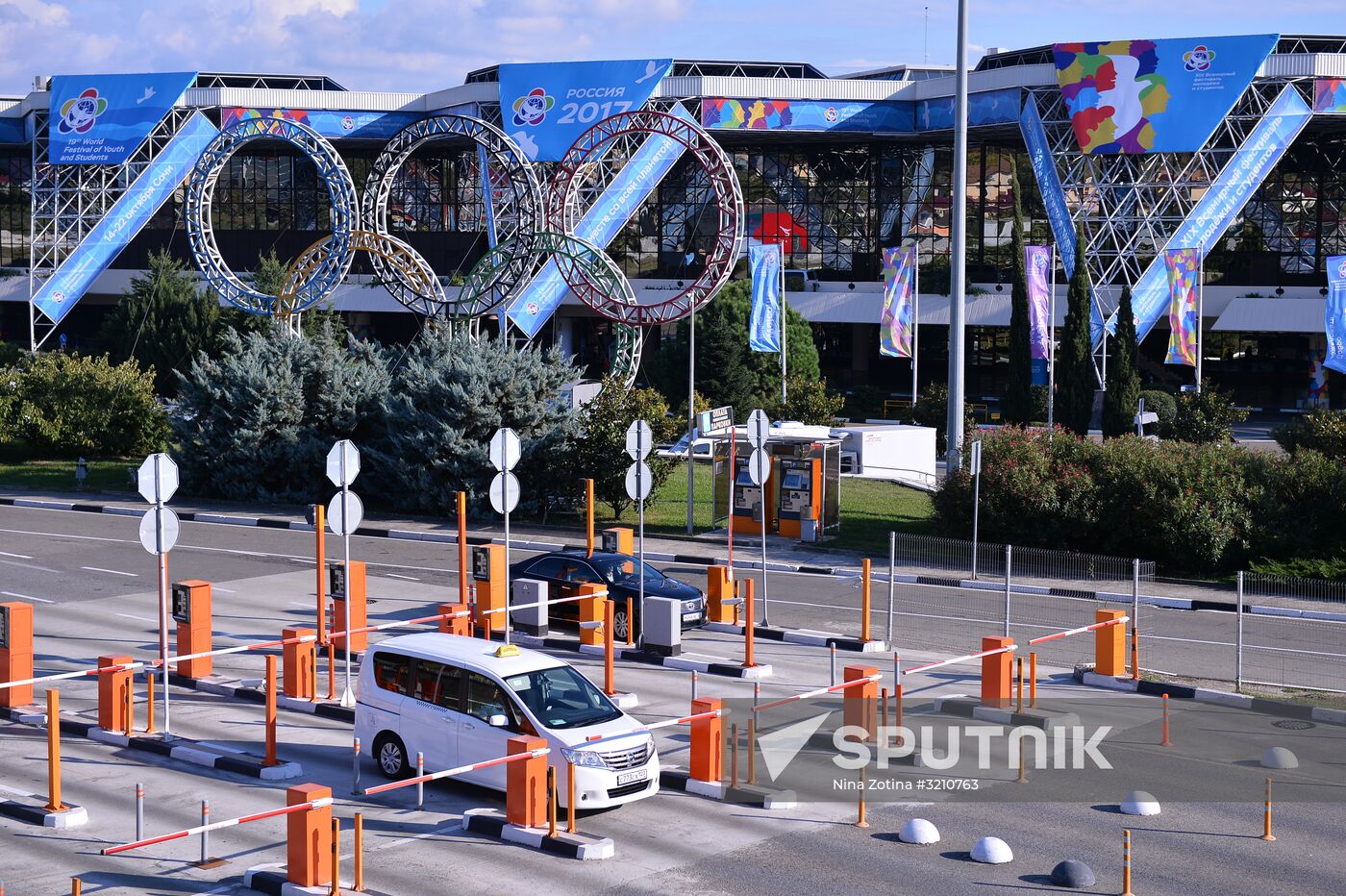 Preparation for 19th World Festival of Youth and Students