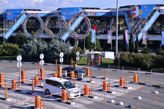 Preparation for 19th World Festival of Youth and Students