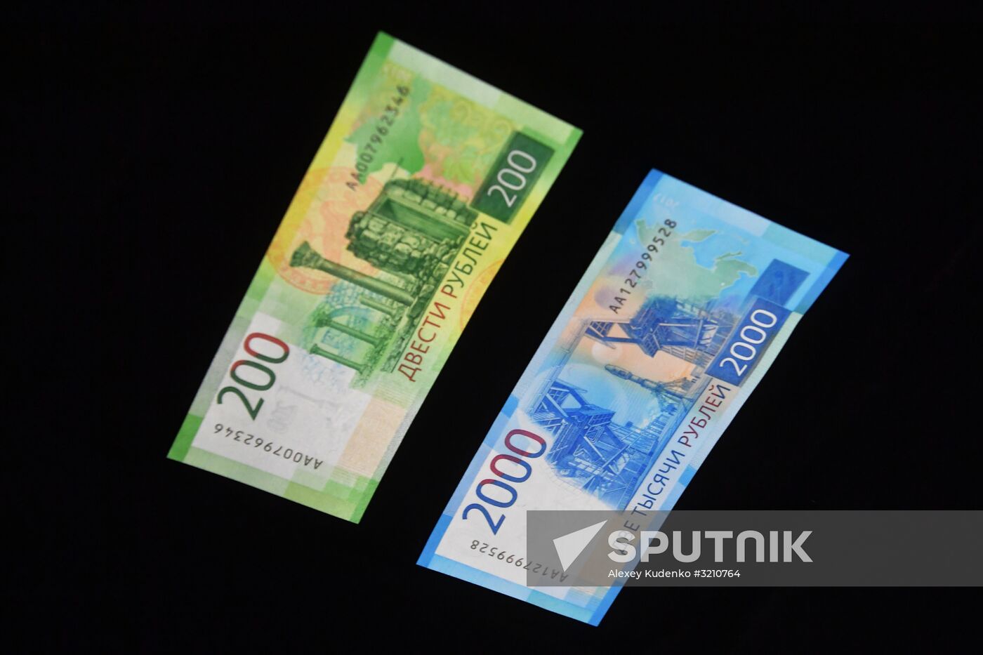 Presentation of new 200 and 2,000 ruble notes